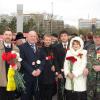 Митинг 9 мая 2007 года — День Победы