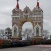 Митинг 9 мая 2007 года — День Победы