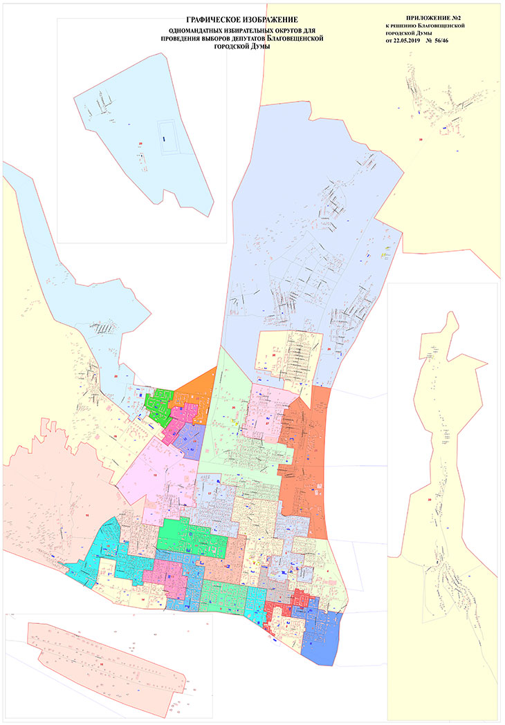 Карта г. Благовещенска по избирательным округам VII созыв