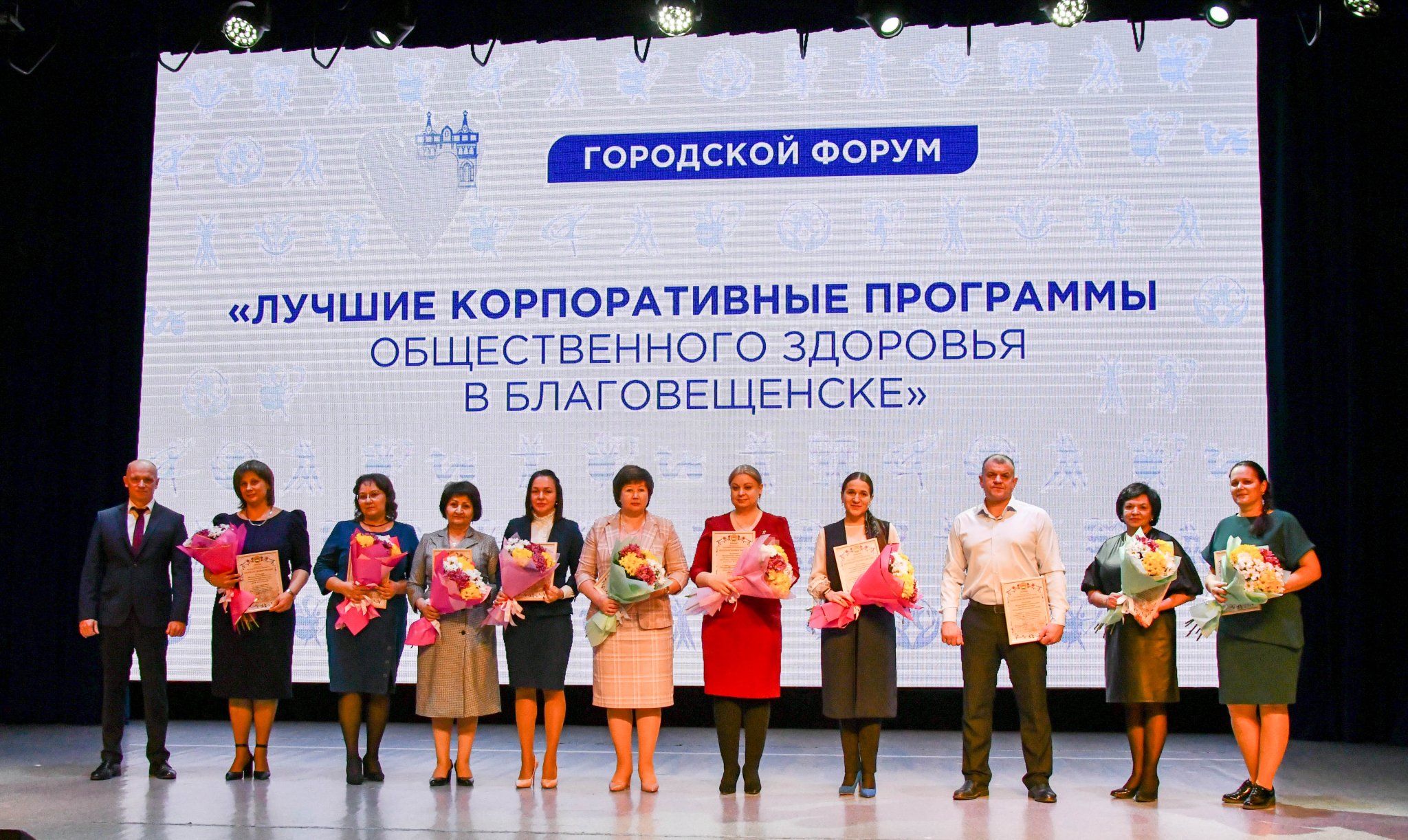 Памятка обеспечение безопасности пациента. Корпоративные программы. Корпоративный план. Корпоративная программа развития. День консультаций по управленческим компетенциям.